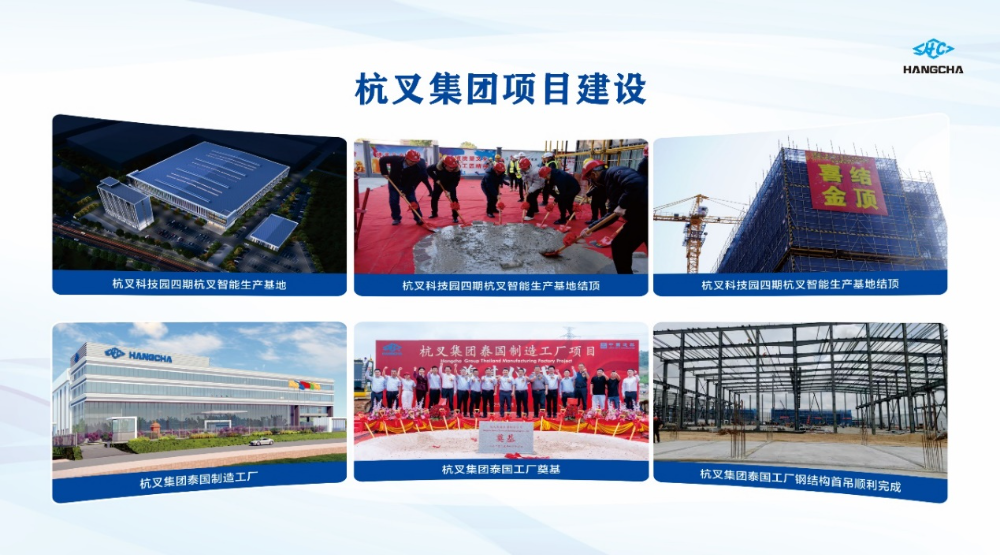 图片 5.png